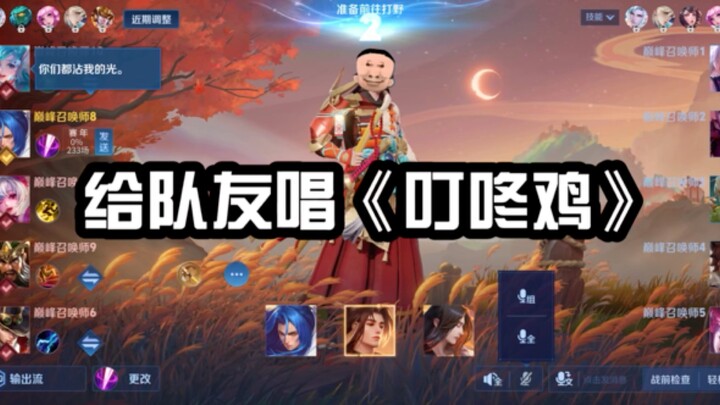 宝宝肚肚打雷了，能给我点个外卖吃吗