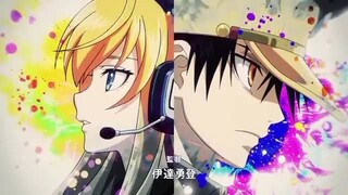 Gunjou No Magmel Eps 11