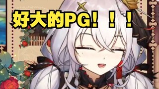 【氿氿】布莱泽屁股好大，这怪也不是很恶心嘛（第四集re）