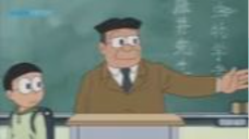Doraemon episode 312