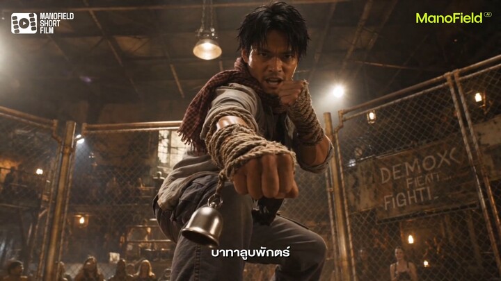 Tom Kha Kai - EP02