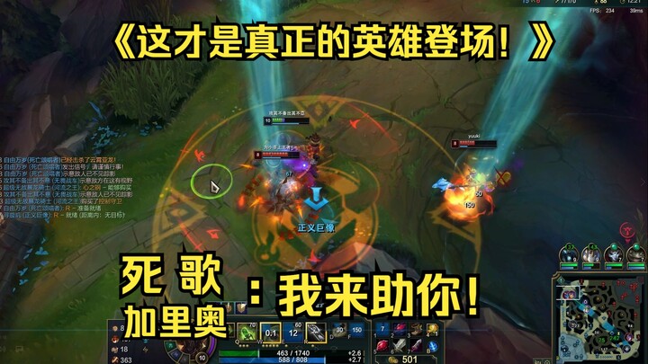 بحبّ تلعب VN وحيدًا في الظهير؟ إذاً لازم تدكّه بعنف وتذلّه! (في مرحلة التخطّي، اضغط عليه وهو تحت الم