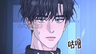 大叔逃跑被抓，熙书怎样惩罚？
