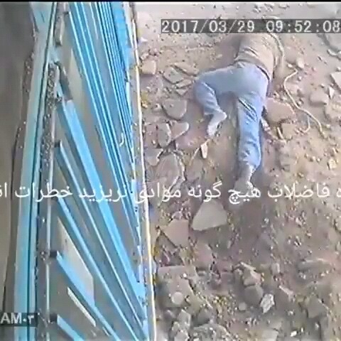 Gạch lát sàn vỡ tan mà người vẫn có thể bò dậy được.