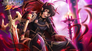 【刀剑神域】桐人：我是魔王大人，你能接下我的剑吗【GRAND QUEST FANTASY】