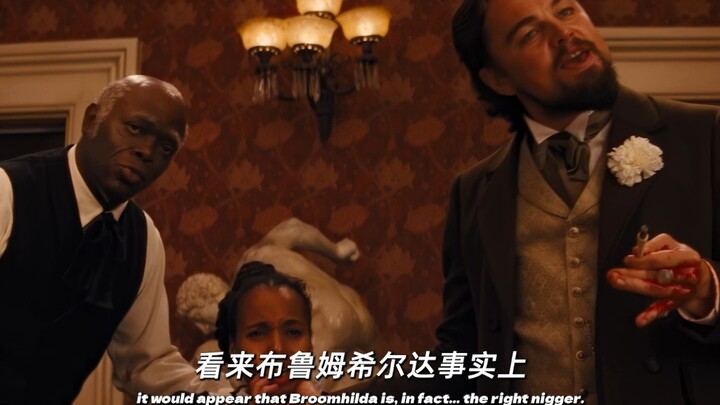 Akting Mengejutkan Xiao Li dalam Film Django yang Terbebaskan