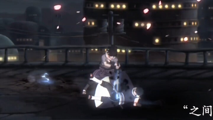 Apa yang bisa dilakukan AI dengan memotong Naruto? Episode Kedua