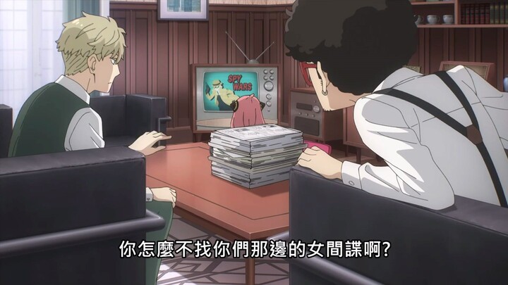 anak imut pengembar cowok tampan