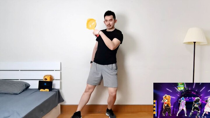 豁出老脸去了...来跳个宅舞版甩锅舞！ 舞力全开国行