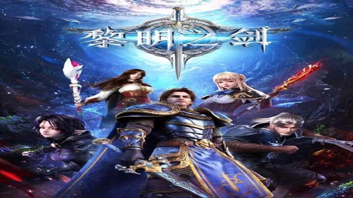 [Blade of Dawn] [Sword Of Dawn] - Liming Zhi Jian - Episode 10 English Sub