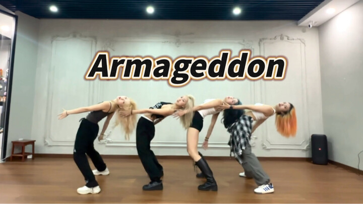 震感超强的世界末日来了！真四人四色系列【aespa—armageddon练习室翻跳】