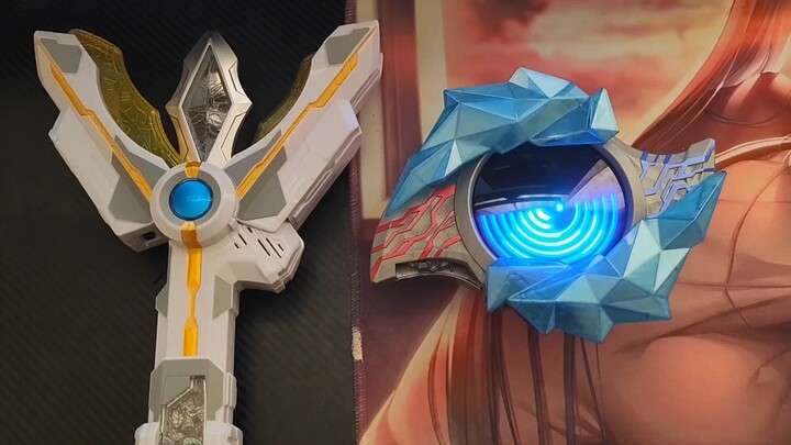 Q: Which one in the picture is Zeta's transformation device?