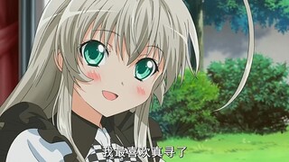 完结彩蛋，奈亚子终于得到真寻，光明正大地嘴对嘴了