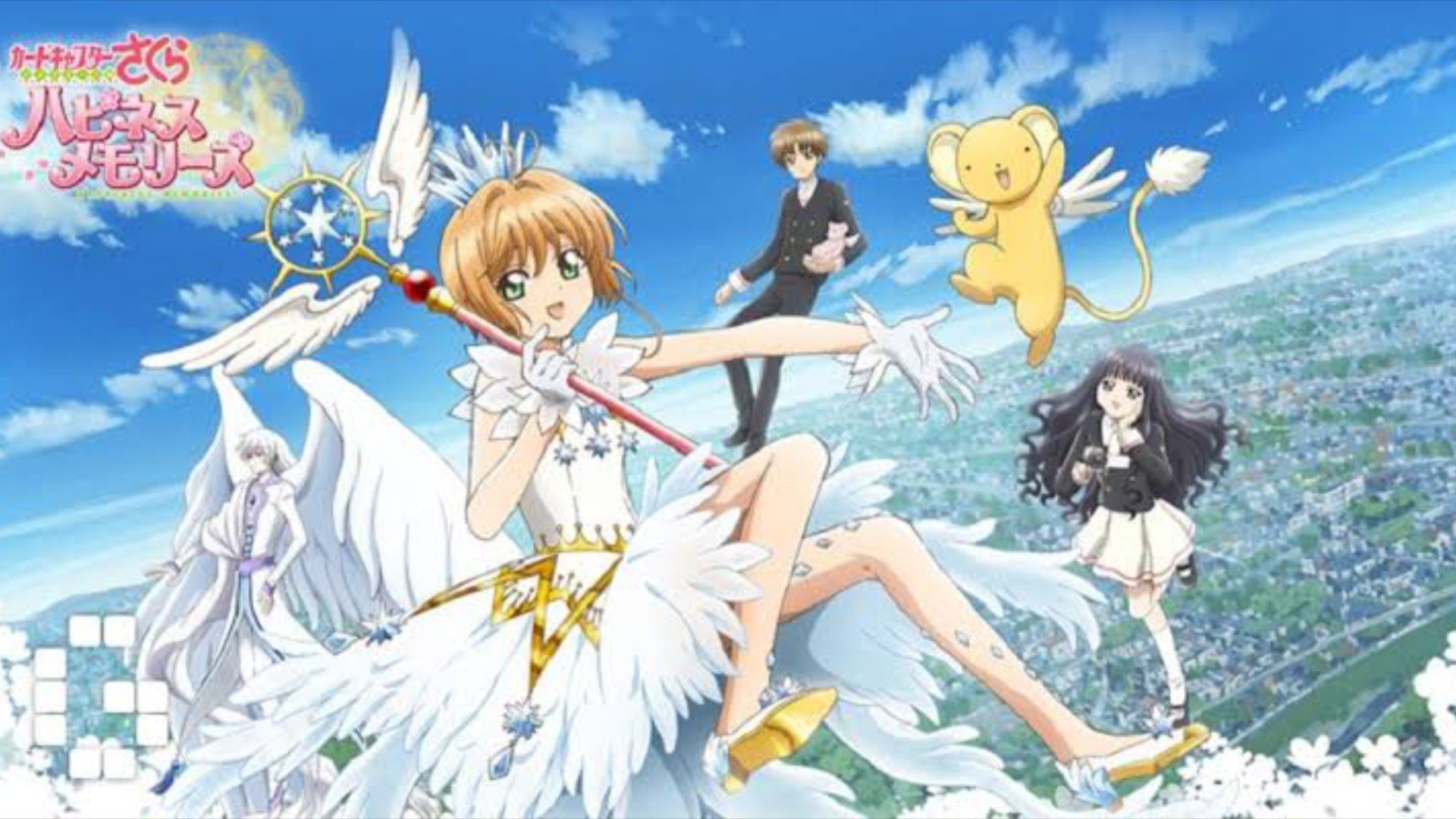 SAKURA CARD CAPTORS EP 16 AO 21 