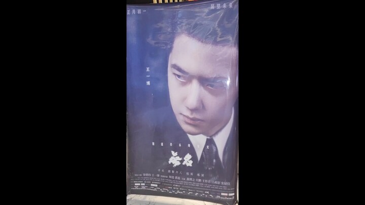 After watching “Hidden Blade,” I’ve got some thoughts I need to share…