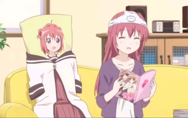 What a great sister, what a pity...