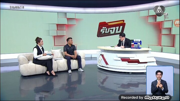 ch7hd