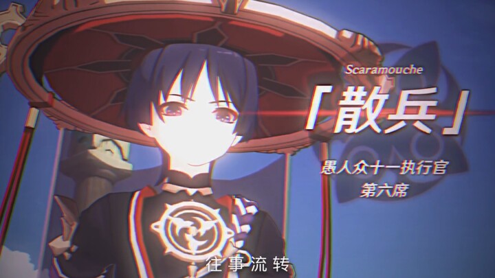 唯愿你能得到拯救。