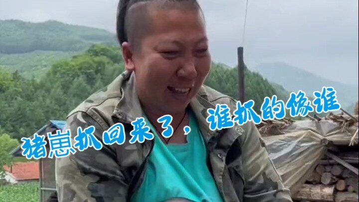 يهرع إلى السوق الكبير لشراء صغار الخنازير، والعجوز كواي لا ينهض من السرير إلا بفضل الأطعمة الشهية ال