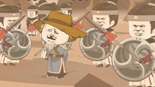 Personal bodyguard! A hero from a poor family (Episode 13)