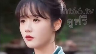 อาฝู เกิดใหม่เปลี่ยนครอบครัว (พากย์ไทย)