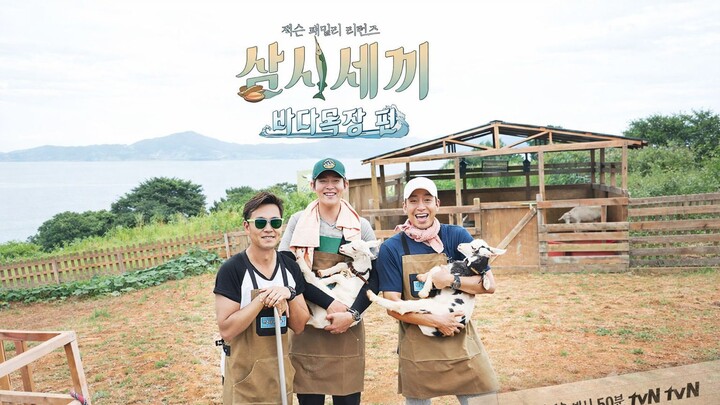 3 Meals A Day Deukryang Island S2 E11