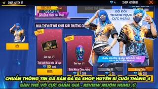 FREE FIRE | CHUẨN THÔNG TIN GÀ RÁN RA SHOP HUYỀN BÍ CUỐI THÁNG BÁN THẺ VÔ CỰC GIẢM GIÁ - REVIEW MUỘN