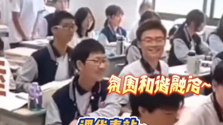 Tôi và thầy giáo tâm sự chân thành, còn thầy thì chơi trò cân não với tôi