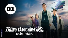 Tập 1| Trung Tâm Chăm Sóc Chấn Thương - The Trauma Code: Heroes on Call (Choo Young Woo,...).