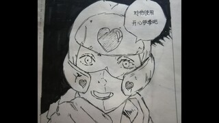 Hãy dùng Quyền cước Hạnh phúc với Tiến sĩ宅!