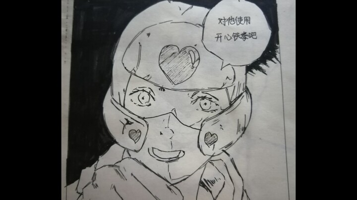 Pakailah Kepalan Besi Bahagia pada Dr. Tidur!