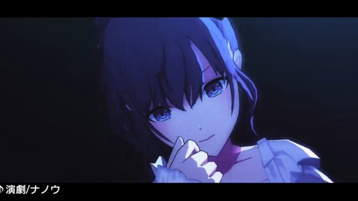 【25:00 น. Nataru. × Megurine Rika] การแสดง (ละคร) [3DMV/เพลงธีม "World Project Colorful Stage" เวอร์
