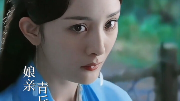 Though A Li takes her mother’s surname, her true identity bears her father’s legacy—whose powerful l