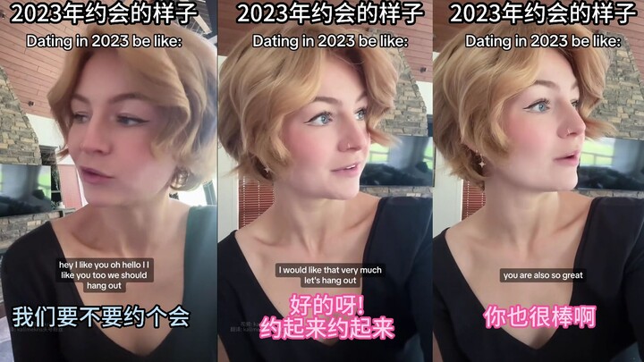 [kallmekris] الوضع الحالي للتعارف في العصر الحديث