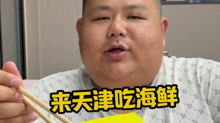 【Bagian perut si Liangzi sendiri】 Video sedang dimuat, segera cek kejutannya!