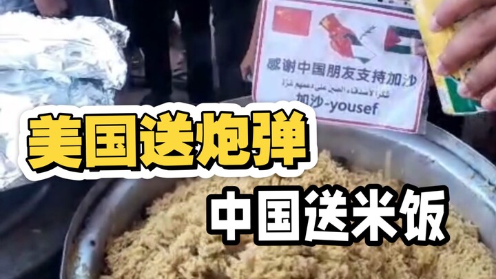 Bạn bè Trung Quốc lúc nào cũng lương thiện và chính nghĩa.