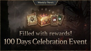 From Morph Card to Unique Weapon Craft Recipe! Claim your rewards! [Lineage W Weekly News]