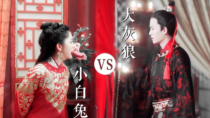 【Tà mị cưỡng hôn】Có xe rồi! Làm thế nào để sói xám lớn ăn thịt thỏ trắng nhỏ? Nhậm Gia Luân × Đàm Tù