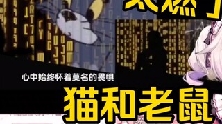 الفتيات اليابانيات يشاهدن "هل هذا صحيح؟ الطفولة تصبح أكثر غرابة!" ويفقدن السيطرة على أنفسهن! "لطالما