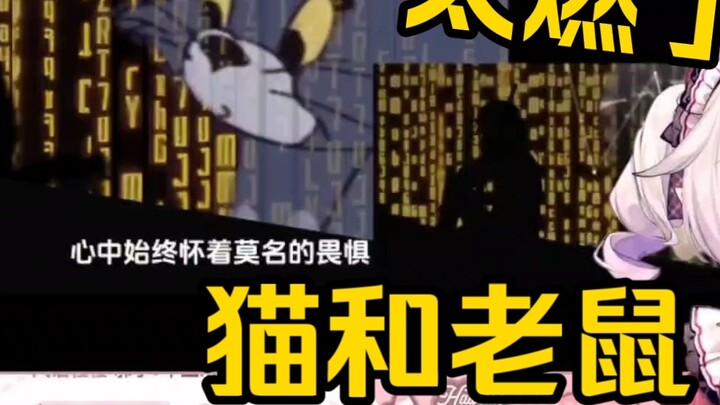 Japanese lolita couldn't hold back after watching "Is This Right? Childhood is Getting More and More