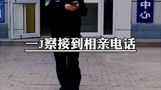 这算不算诈骗。