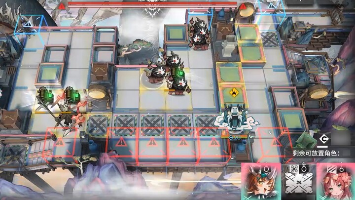 Have you ever seen the Jieyuan Rouge [Qianzang] Bureau? This is the charm of the meter reversal!