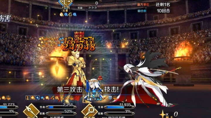 【FGO】ใครให้ฉันกล้าพอจะลุยดันเจี้นยากที่เมื่อก่อนไม่เคยกล้าเล่น?