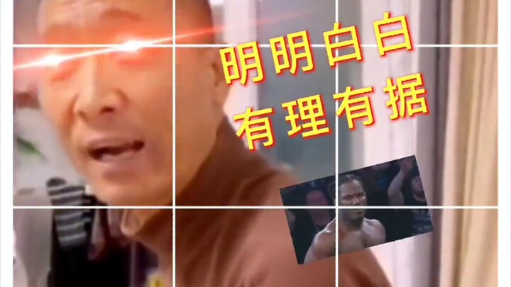 Bài phát biểu yêu nước nồng nhiệt của chú! Lý luận sắc bén và có căn cứ, không thể bác bỏ!