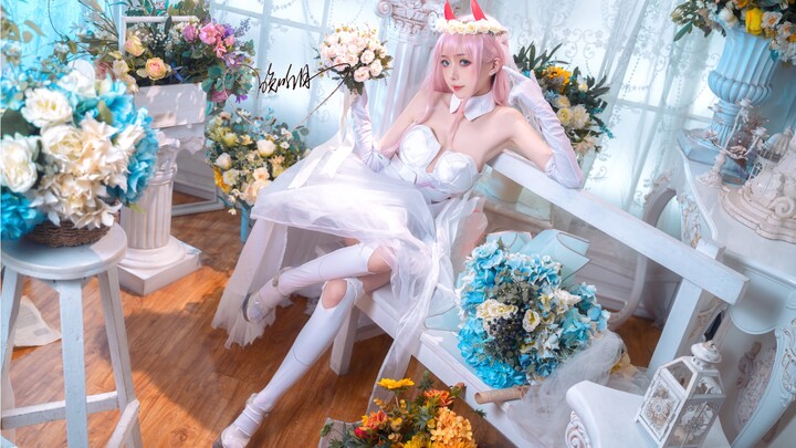 B station first submission ~ 02 wedding cos!