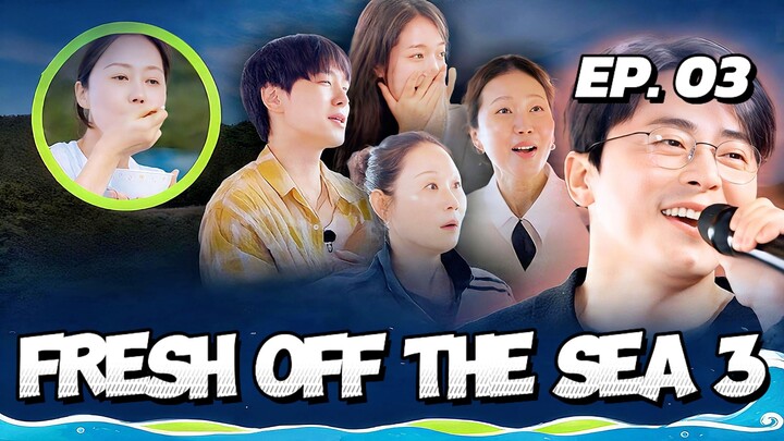🇰🇷EP. 3 FRESH FROM THE SEA 3 (2026) | ENG SUB | KSHOW