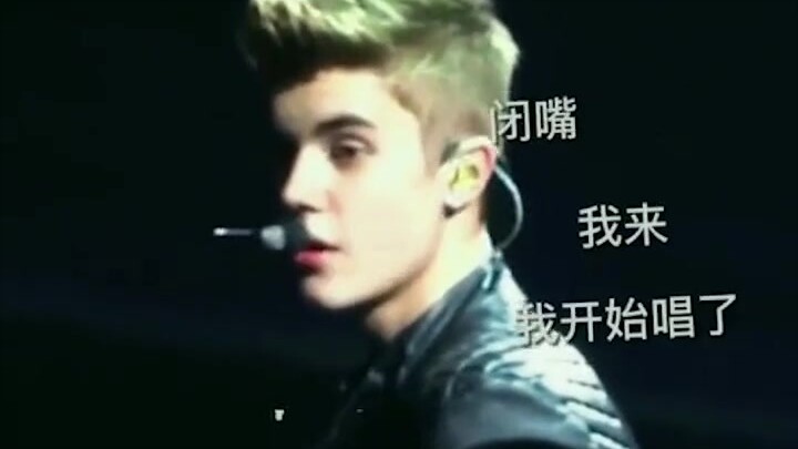 Konser Justin Bieber: Gak nyangka para penggemar nyanyi bareng sampai dia bengong—uang yang keluar i