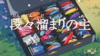 [Lồng tiếng] Lưỡi câu vàng / Vua câu cá (1997) | Phần 01 - Tập 02