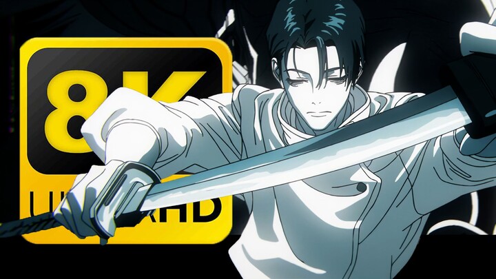 [8K/60 FPS] Jujutsu Kaisen Musim Ketiga “Shimetsu Kairyū” Bagian Pertama NCOP 8K 60 frame, kualitas 
