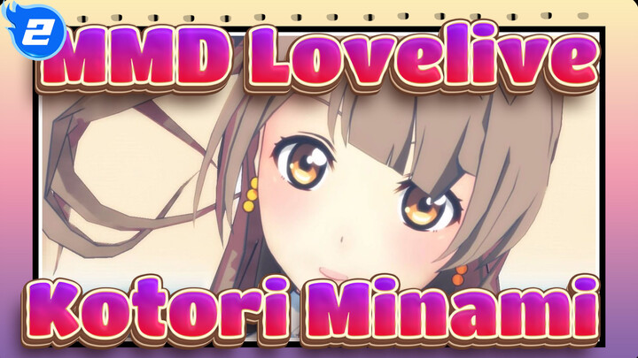 [MMD Lovelive!] 『LAGU BIRU TUA』/ Kotori Minami_2